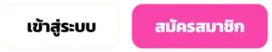 MONEY24
